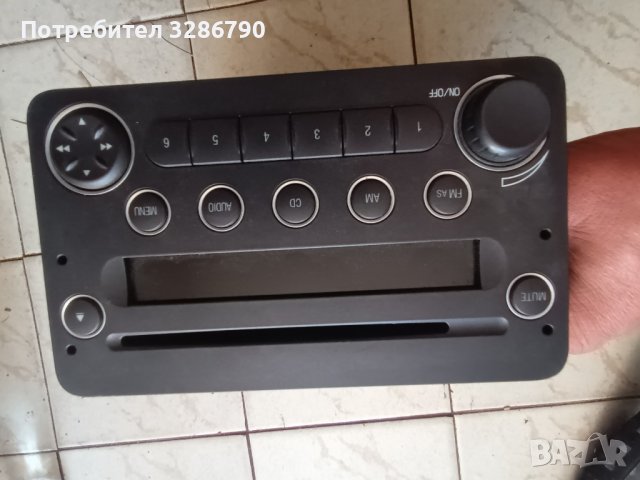 оригинално радио алфа 159