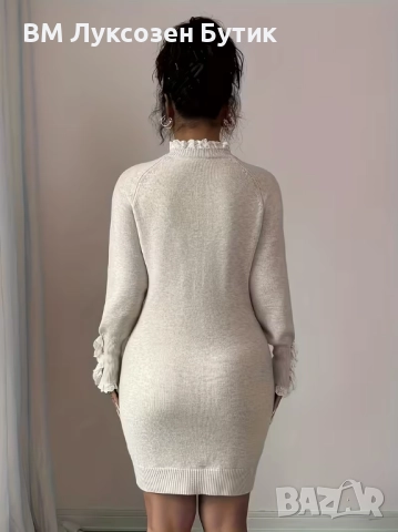 🌸 Дамска Елегантна Бежова Рокля – Пуловер с Бели Дантелени Ръкави – S до XL 🌸, снимка 2 - Рокли - 52536203