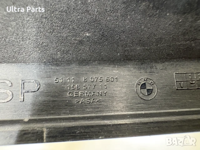 Оригинална лява решетка на предната броня за BMW G20 G21 8075601, снимка 6 - Части - 50480409