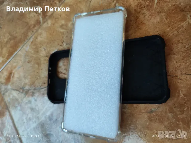Калъф за Xiaomi mi 11 , снимка 3 - Калъфи, кейсове - 48904896