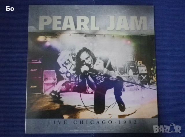 грамофонни плочи Pearl Jam, снимка 4 - Грамофонни плочи - 30446513