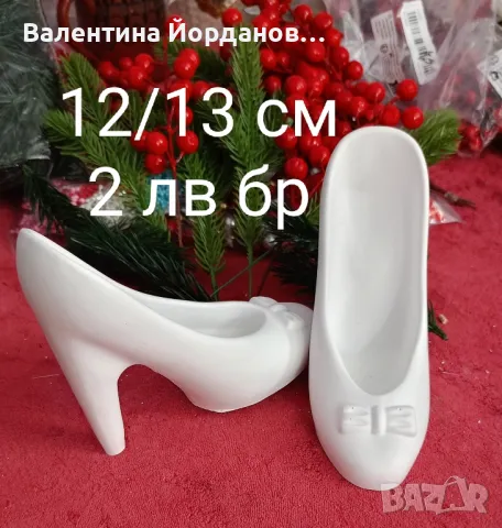 гипсови кашпи , снимка 3 - Декорация за дома - 47547816