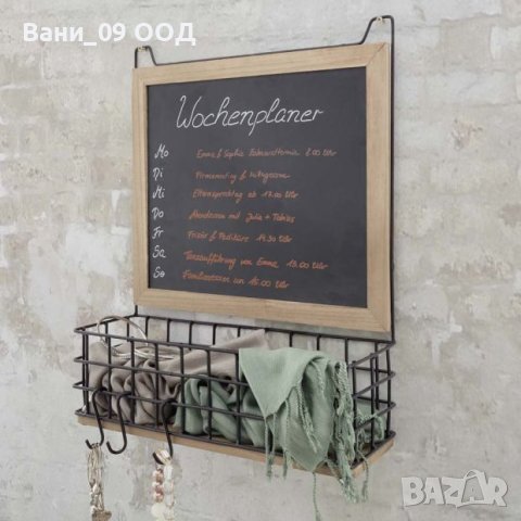 Кухненски органайзер-дъска+кошничка