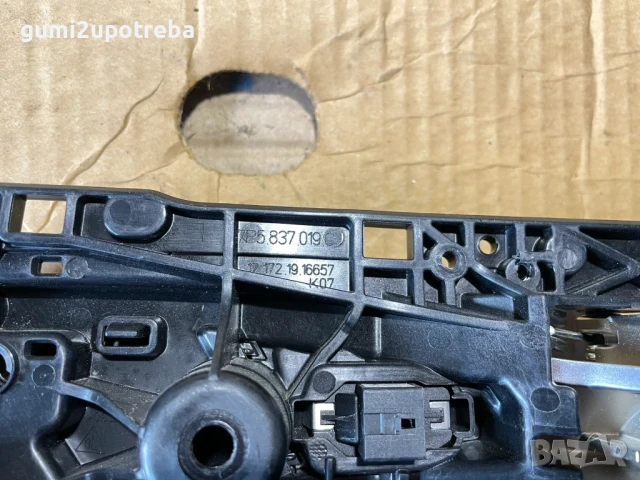 Вътрешна Дръжка Предна Лява Врата 7P5837019 Porsche Cayenne 3.0D 92A/EG22/2012, снимка 4 - Части - 50819158