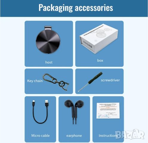 Android OTG 8ХЯдрен DSP PCM MP3 Плеър 4см Динамичен Микрофон Мини Диктофон Интелигентен Глас Контрол, снимка 11 - Аудиосистеми - 44415753