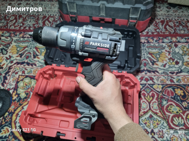 Винтоверт Parkside»PABSP 20 Li C4« .Чисто нов!БЕЗ БАТЕРИЯ И ЗАРЯДНО!, снимка 7 - Винтоверти - 41183187