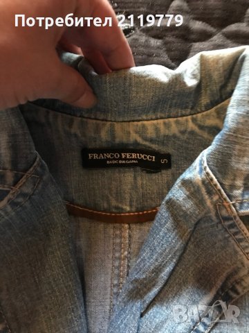 Дамско дънково сако, снимка 2 - Сака - 41024990