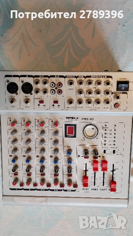 професионален аудио миксер (смесител) с вграден усилвател PMX-4D , снимка 5 - Ресийвъри, усилватели, смесителни пултове - 53483884