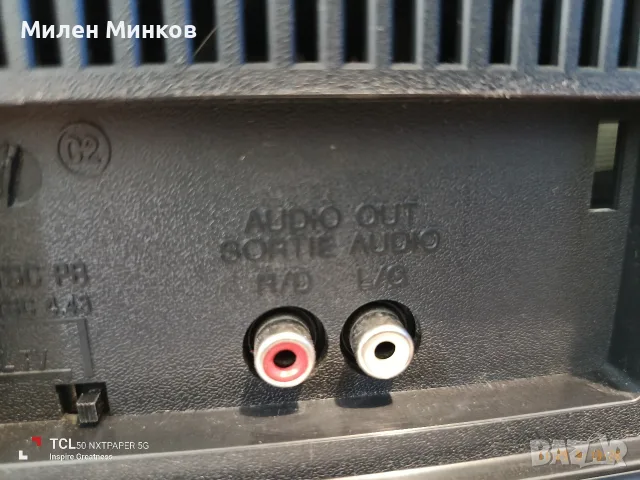 SONY SLV-SE700K👌👌👌, снимка 9 - Ресийвъри, усилватели, смесителни пултове - 56056551