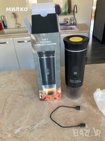 Мобилна кафе машина 3в1