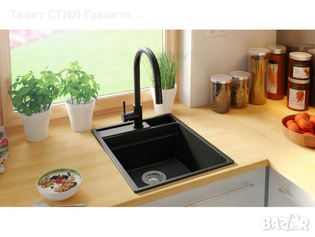  Кухненска Мивка от гранит модел Осло 45 Премиум 430 x 530 мм Графит, снимка 12 - Мивки - 41875417