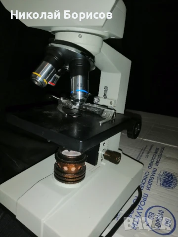 Микроскоп ХSP 103