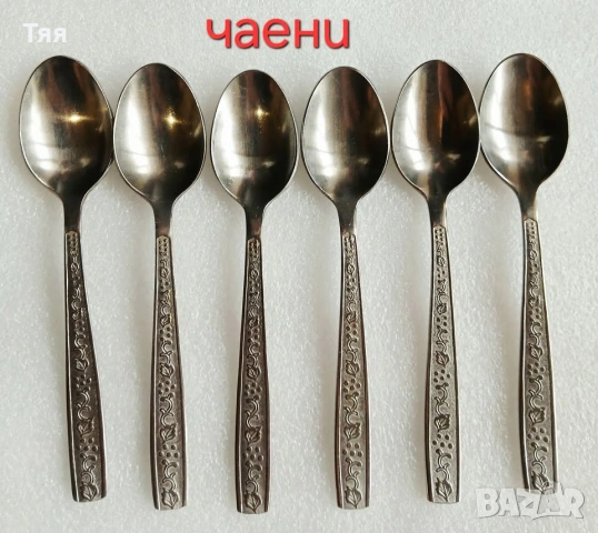 Руски прибори за хранене , снимка 3 - Прибори за хранене, готвене и сервиране - 48008253