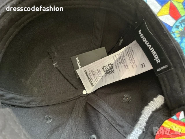 Шапка Dsquared , снимка 4 - Шапки - 51423834