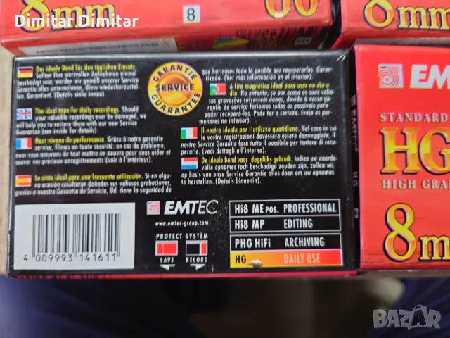 Видео касети., снимка 3 - Други музикални жанрове - 50418700