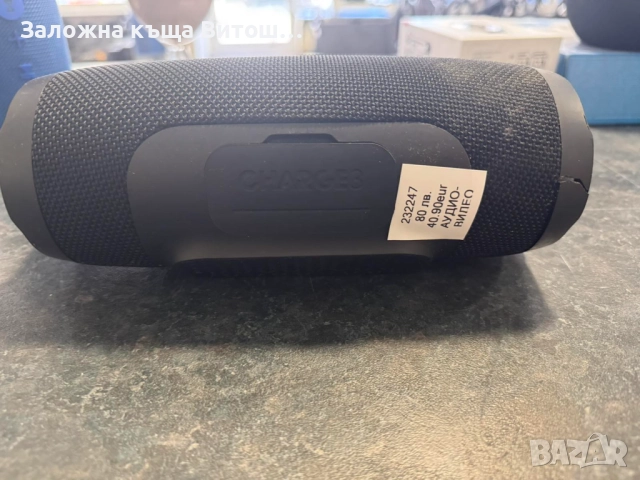 Bluetooth колона JBL charge 3 Реплика, снимка 4 - Bluetooth тонколони - 52125832
