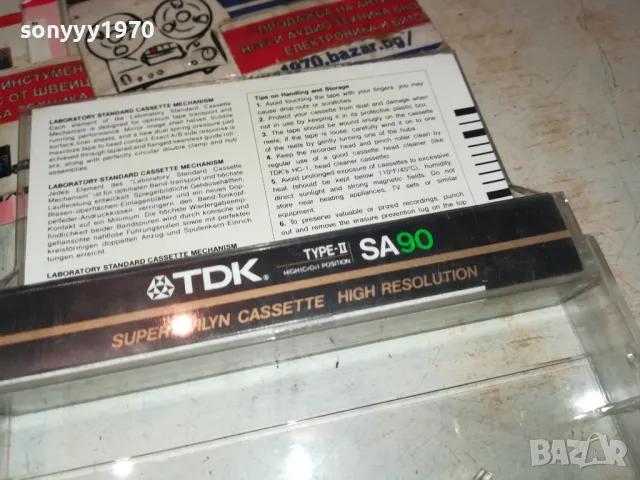 ®TDK SA90 HIGH POSITION TAPE ВНОС SWISS-GENESIS/JONES 2211241651, снимка 6 - Аудио касети - 48068655