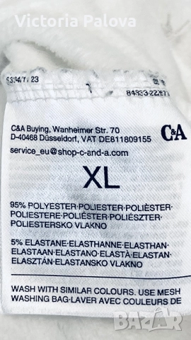 Нова дамска пижама C&A Германия, снимка 13 - Пижами - 51756862