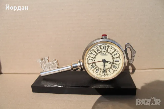 СССР будилник ''Слава''