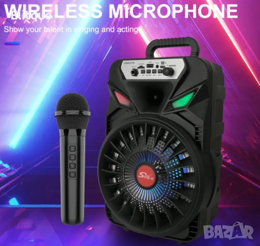 Преносима безжична тонколона 8" с микрофон, снимка 6 - Друга електроника - 52820020