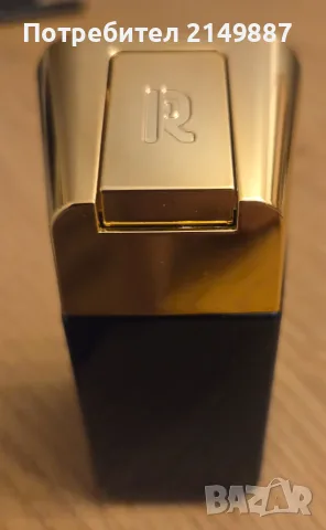 Paco Rabanne 1 Million Parfum 50 ml, снимка 5 - Мъжки парфюми - 56239288