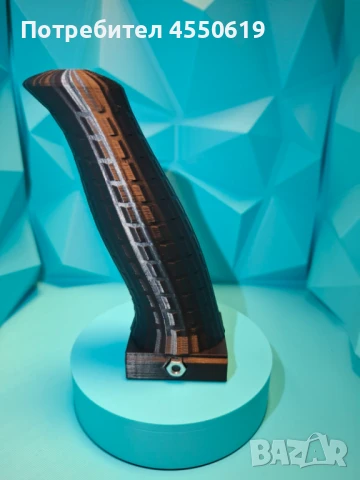 Дръжка за еърсофт реплика Airsoft Picatinny