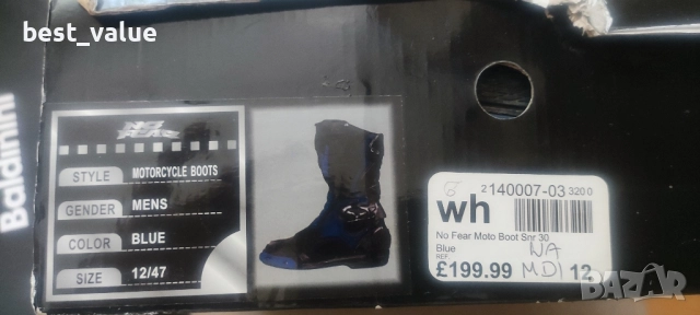 Мото ботуши No Fear, снимка 7 - Мъжки ботуши - 51894230