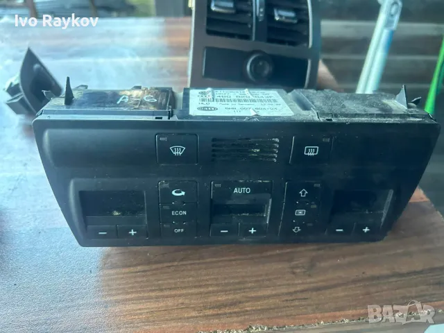 Панел контрол климатик за Audi A6, 1997-1998г., 4B0 820 043F, 4B0820043F, 5HB 007 604-00