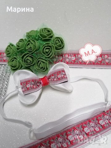 Папионка с шевица, вариант 4, снимка 3 - Шноли, диадеми, ленти - 41985658