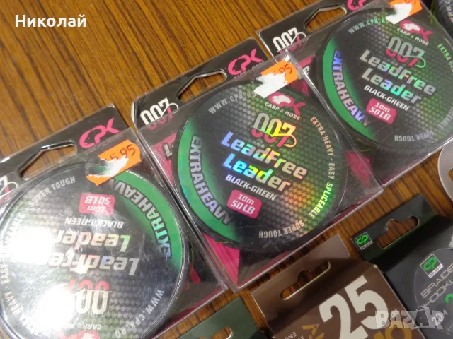 Шаранджийски безоловни лидери и плетени поводи., снимка 3 - Такъми - 54974498