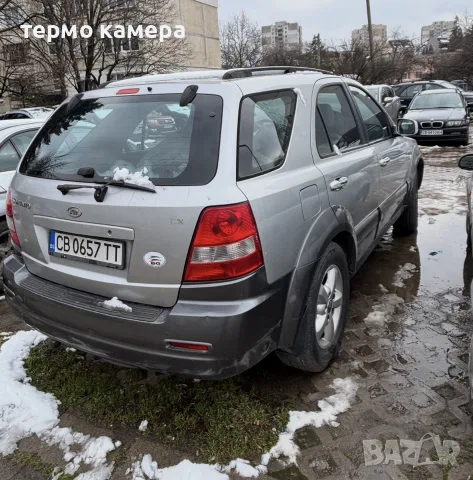кия Соренто 2.4 ГАЗ , снимка 4 - Автомобили и джипове - 56315351