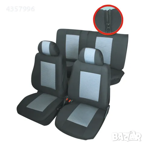  Тапицерия за мпс брауз с цип / 14 части, снимка 4 - Аксесоари и консумативи - 50170020