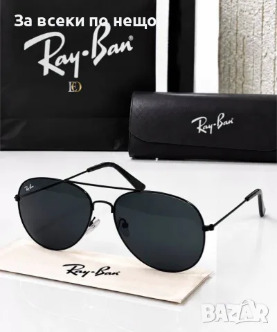 Ray-Ban Слънчеви Очила С UV400 Защита - Различни Цветове Код SEM-858