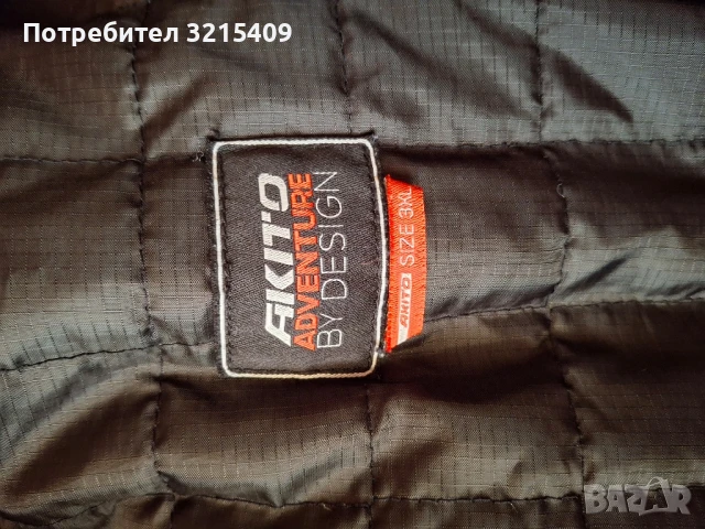 Akito мъжко мото яке, екип 2xl, снимка 6 - Якета - 51351939