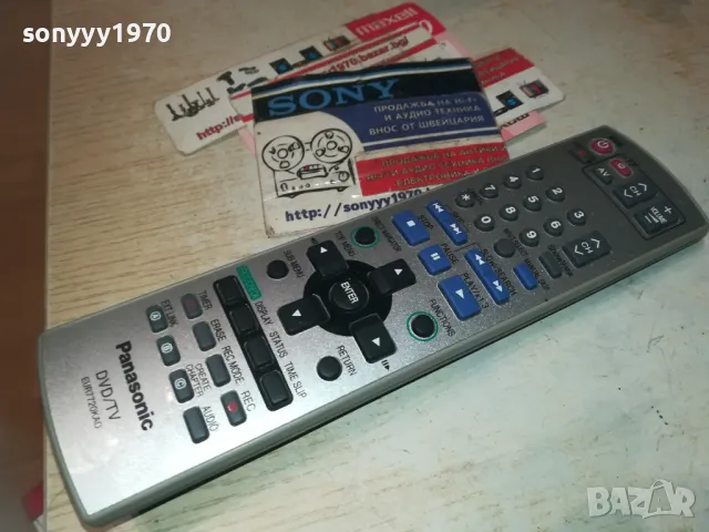 PANASONIC DVD & TV REMOTE CONTROL-ВНОС SWISS 2110240845, снимка 1 - Дистанционни - 47658576