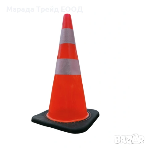 Антипаркинг конус - мобилен ограничител за тротоари, паркинги, частни имоти и търговски обекти