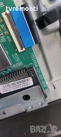 Основна платка - ,715GA898-C01-000-004K,705TQKPL093, SAMSUNG UE32T4002AK 32inc DISPLAY, снимка 2 - Части и Платки - 41792122