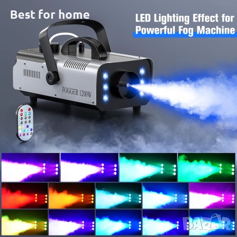 UKing 1200 W RGB машина за мъгла за външна употреба с 6 контролируеми цветни светлини , снимка 2 - Друга електроника - 51759604