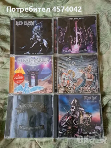 Оригинални дискове с метъл и други жанрове CD