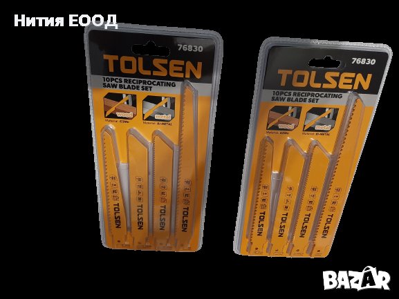 Комплект ножове за саблен трион -10бр., снимка 6 - Други инструменти - 40481488