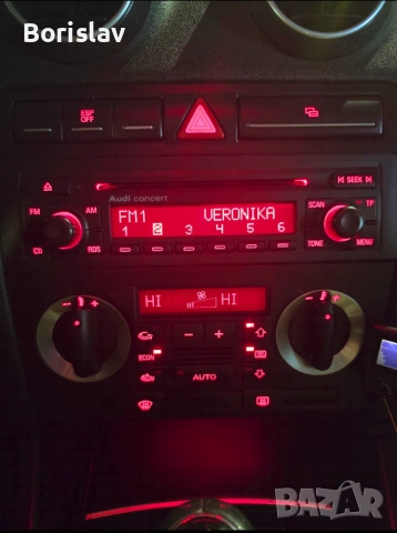 Единичен дин комплект Ауди А3, снимка 2 - Аксесоари и консумативи - 53694816