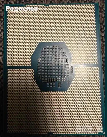 Intel Xeon Gold 6136 12c 24t, снимка 2 - Процесори - 48375157