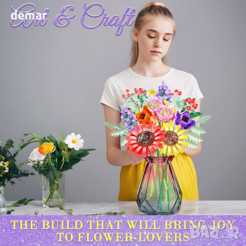 Under the Baubles Flowers Букет слънчогледи - комплект за сглобяване на домашна декорация (976 бр.), снимка 7 - Изкуствени цветя - 44655574