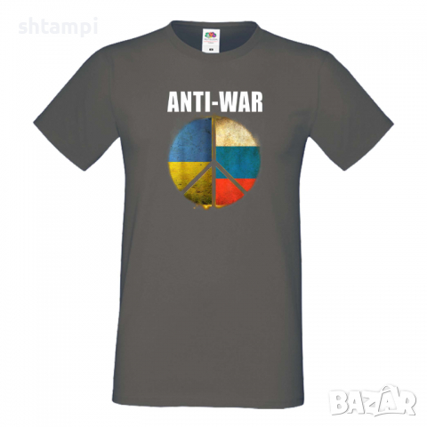 Мъжка тениска ANTI WAR,Украйна, снимка 4 - Тениски - 36115210