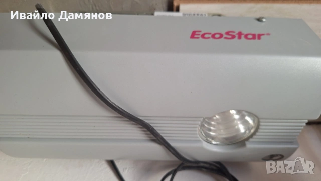 Автоматика / двигател за гаражна врата с верига 700N . Летящо крило., снимка 5 - Гаражни врати - 53694485