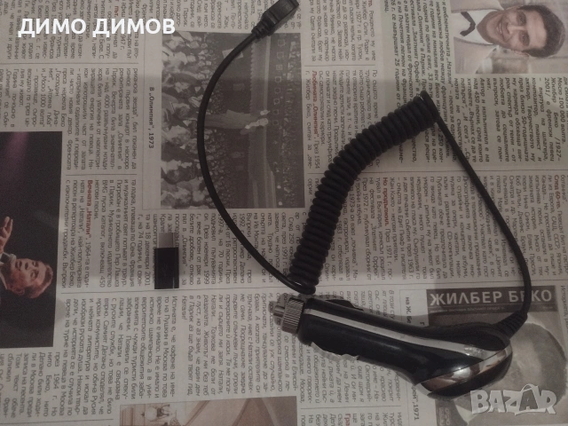 Зарядно устройство за смартфон за автомобил , снимка 2 - Оригинални зарядни - 53456480