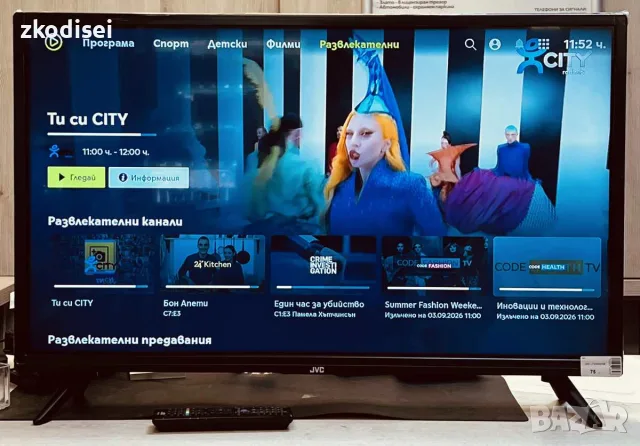 LED TV JVC LT32VH2106 32 Инча