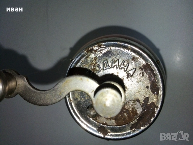 Стари  мелнички за пипер, ТПК "Родина" , снимка 5 - Антикварни и старинни предмети - 52921026