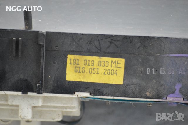 Табло Километраж за Volkswagen Golf II, VW Golf 2, 1.6 D, 54 к.с., 191 919 033, 191919033, 616.051.2, снимка 5 - Части - 40272914