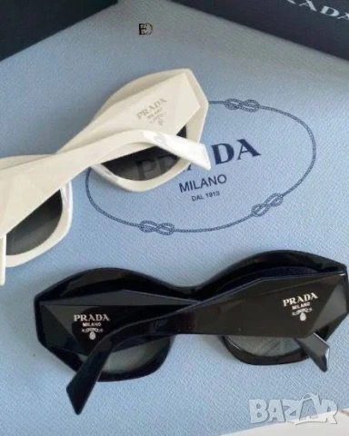 очила с калъф, кутия и ув защита prada , снимка 10 - Слънчеви и диоптрични очила - 51294021